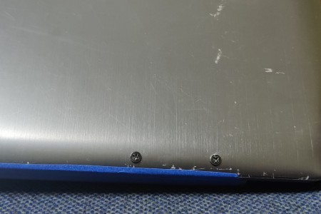 /posts/003---pc-reparada/notebookrota1.jpg