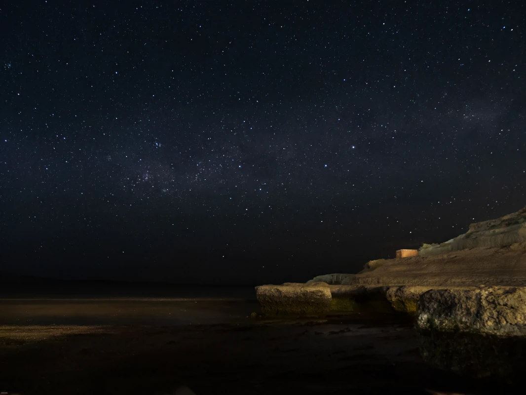 /posts/157---peninsula-valdes/noche.webp